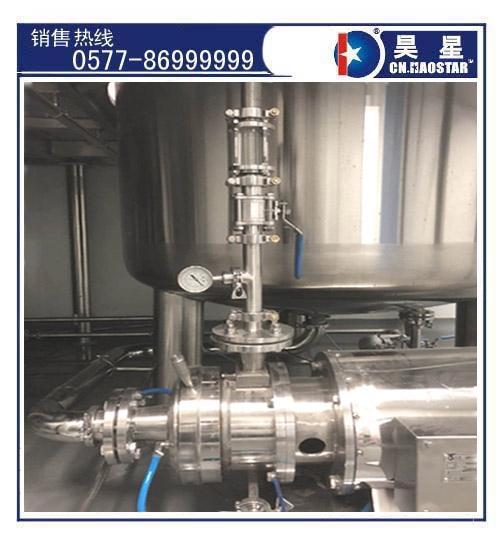 制藥精細粉碎研磨整套設備